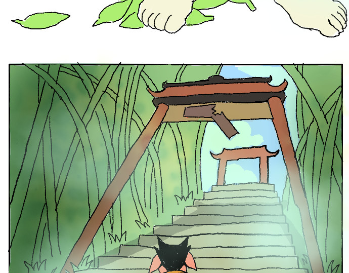 妖殿 这就是特训？ 第33页