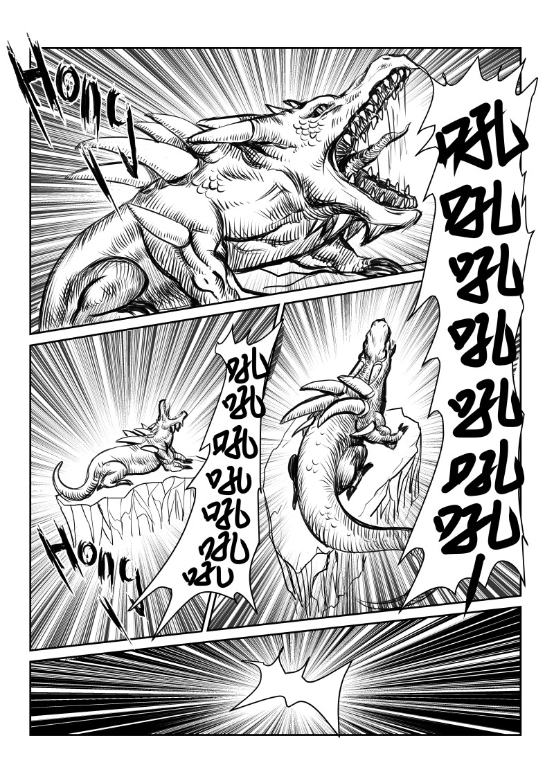 梦之魂 004血色幻影（01） 第15页