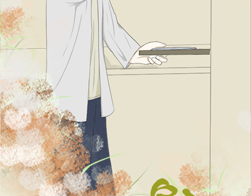 望书阁 第三话 第5页
