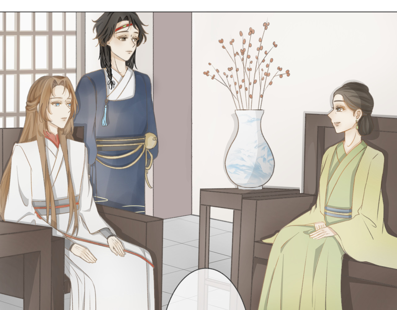 除了我，全都重生了 第三话—引魂灯篇 第34页