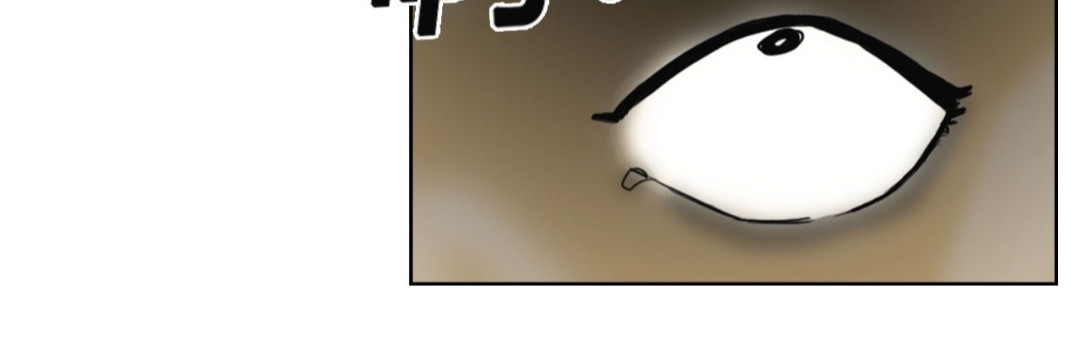 01号漫画 奥特曼 第19页
