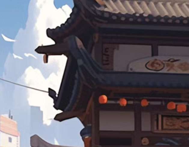 无绝交换 第1页