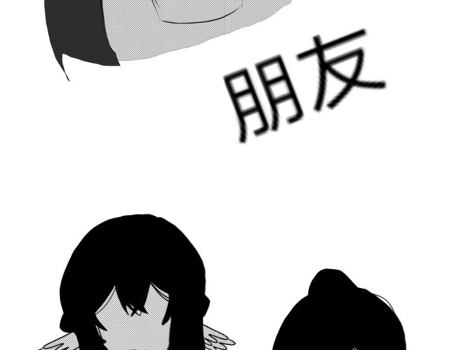 莺如钰 章序 第12页