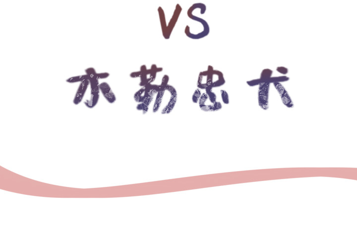 66666 第4页