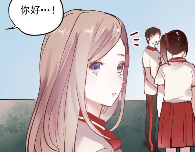 朝花惜时 第5、6话 解救 第16页