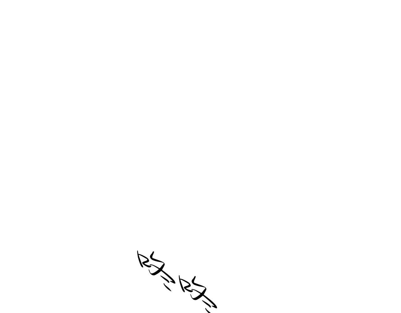 布洛德 第二话 需要帮忙吗？ 第28页