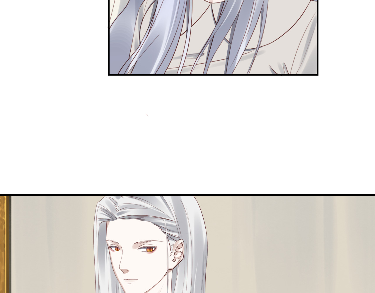 布洛德 第四话 又换衣服？ 第16页
