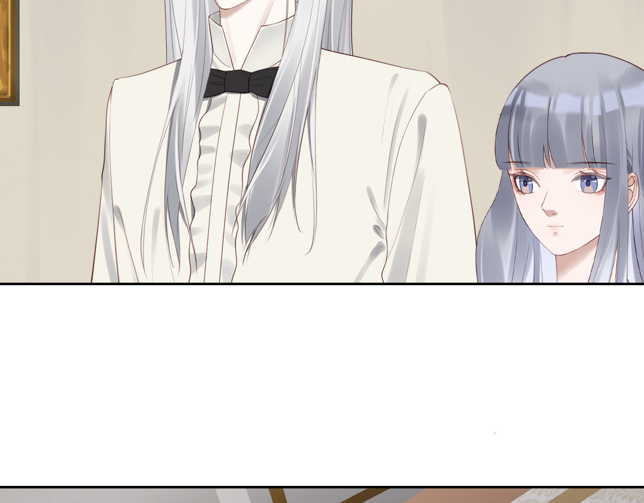 布洛德 第四话 又换衣服？ 第17页