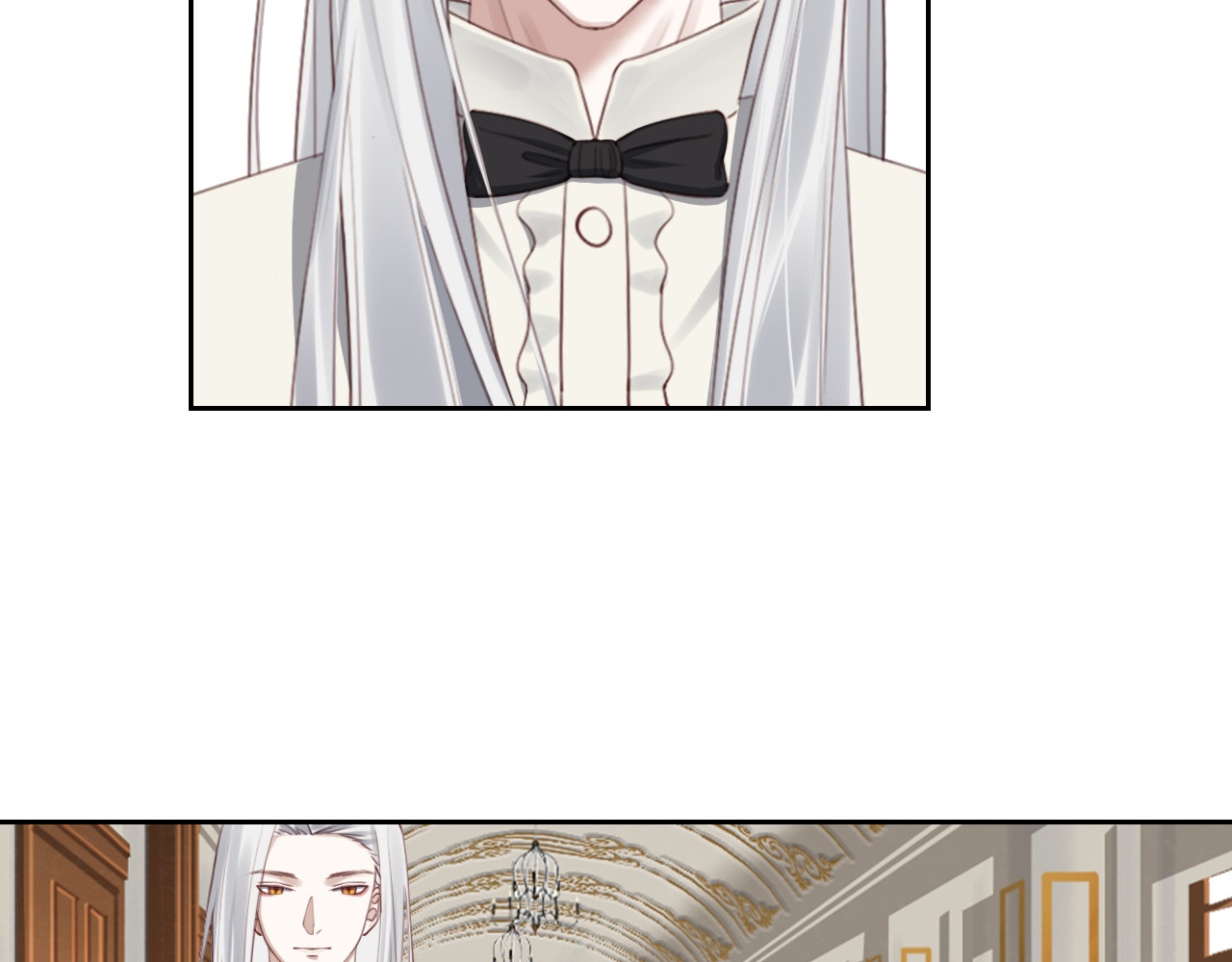 布洛德 第四话 又换衣服？ 第20页