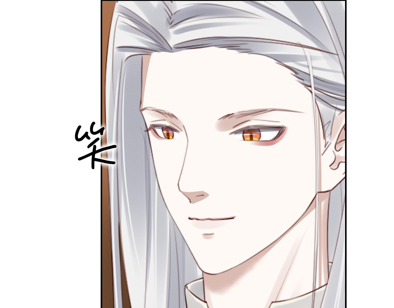 布洛德 第四话 又换衣服？ 第41页