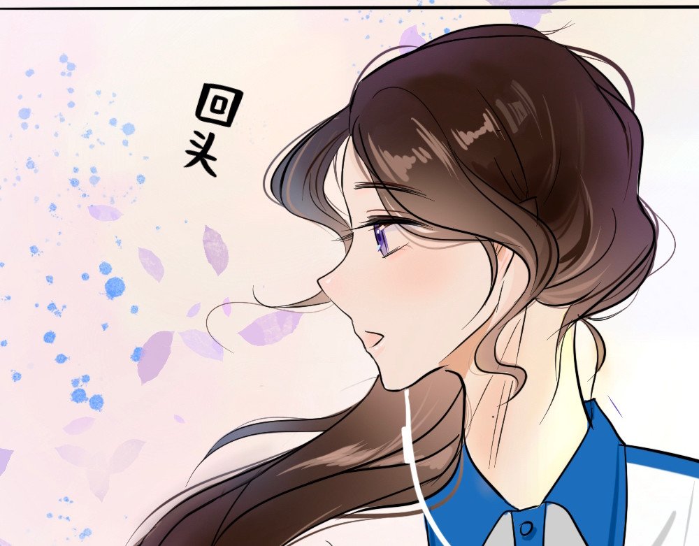 盛夏气息 （非正文） 第65页