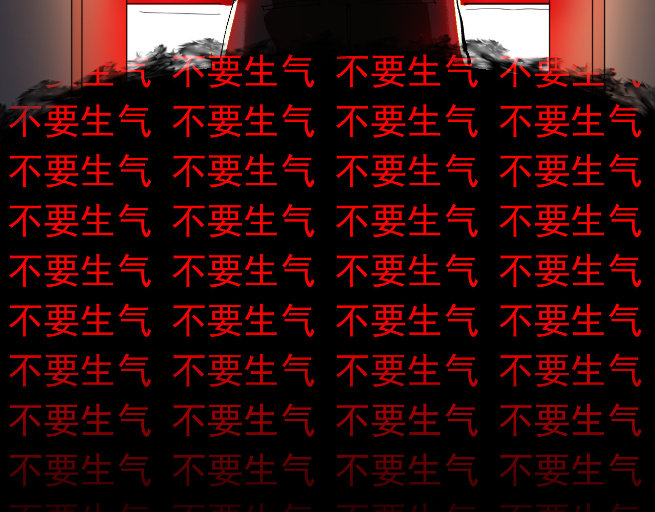 百诡录 第一话 噩梦 第22页