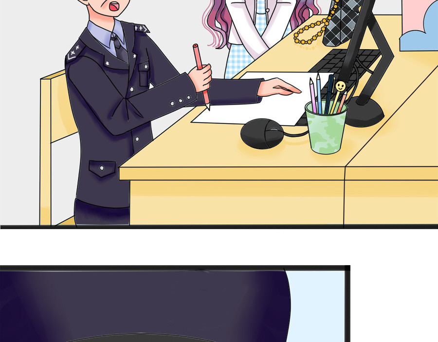 萌差盟 第7页