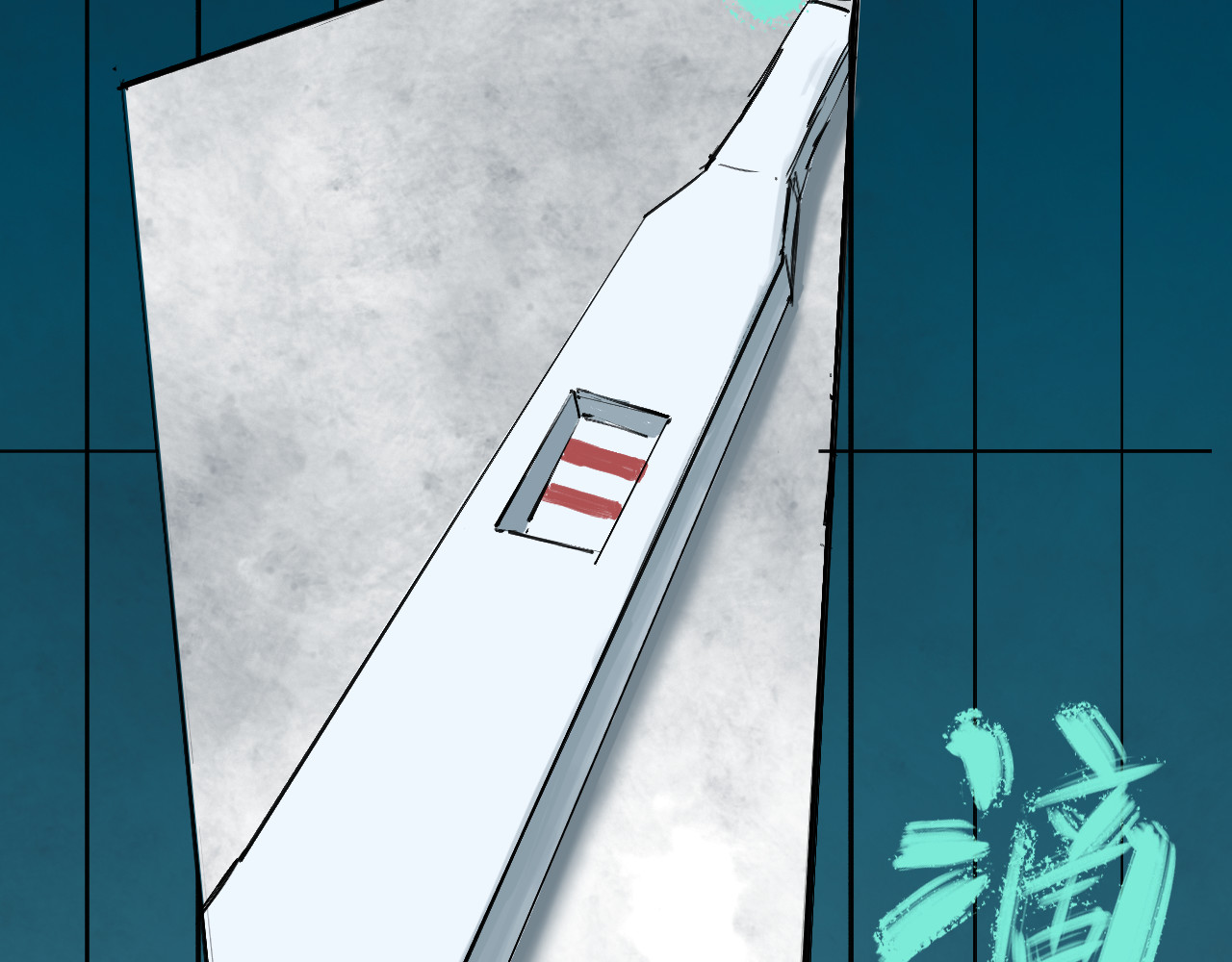 诡簿人间 第一集养育 第3页