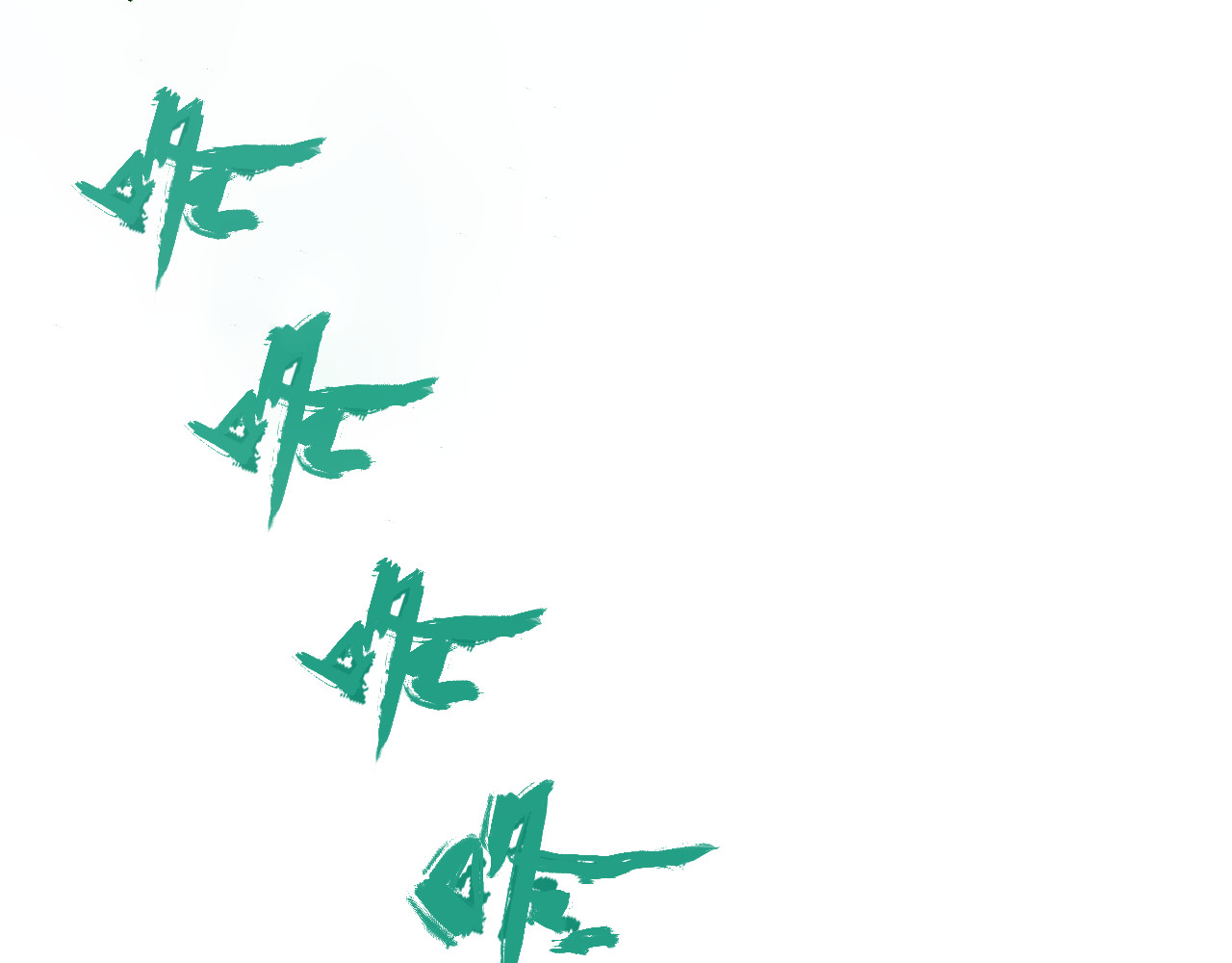 诡簿人间 第一集养育 第61页