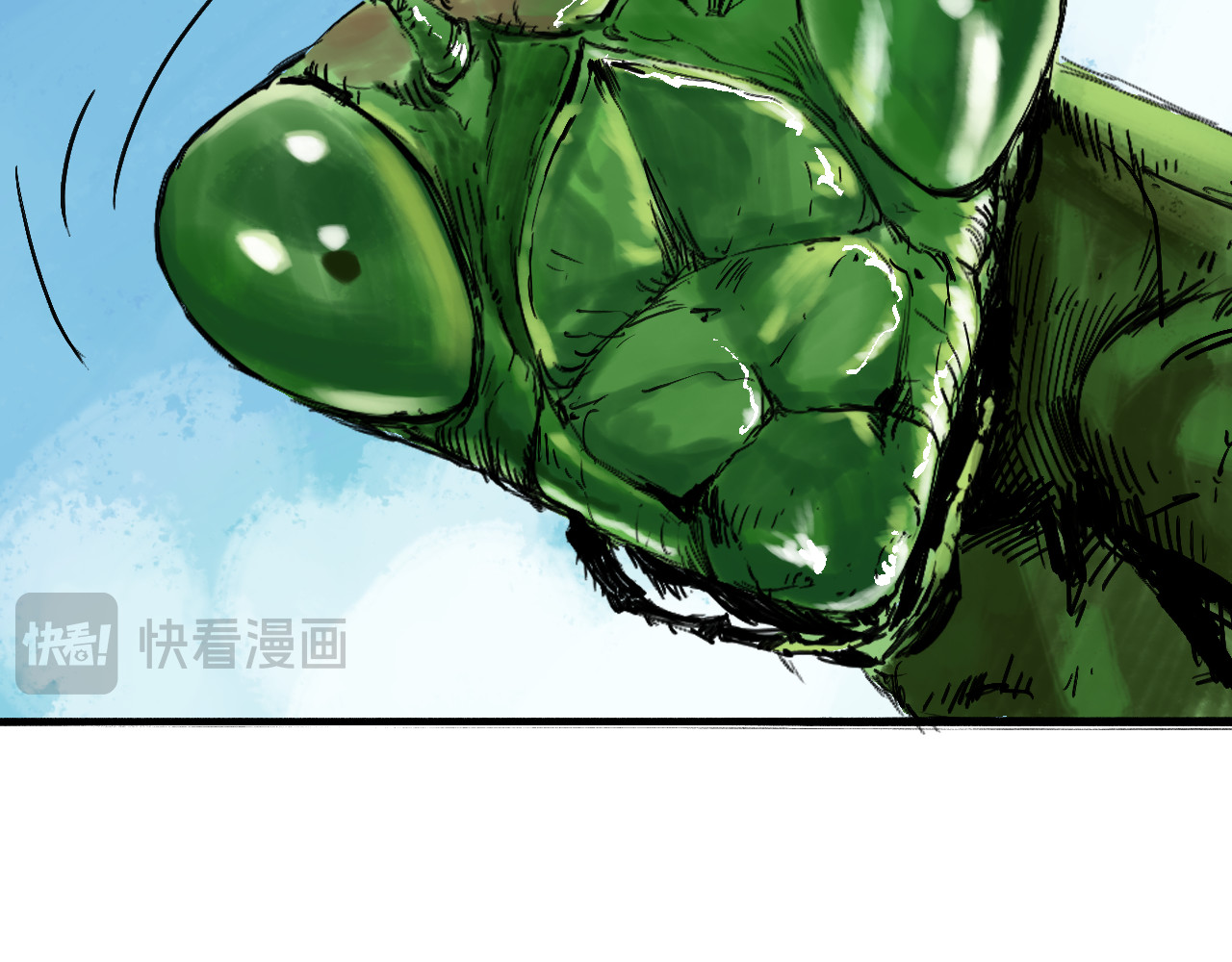 诡簿人间 第一集养育 第99页