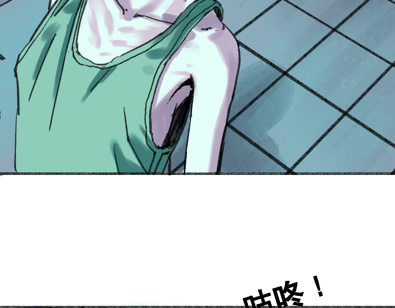 诡簿人间 第二集水鬼 第39页