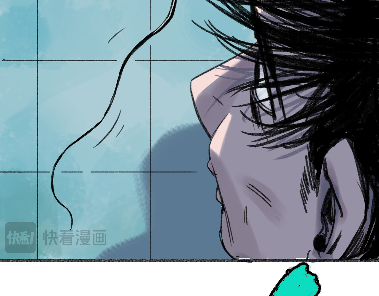 诡簿人间 偷窥 第69页
