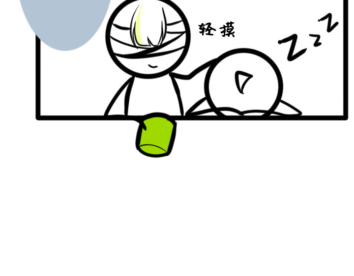 与神说 传说中的神明1 第13页