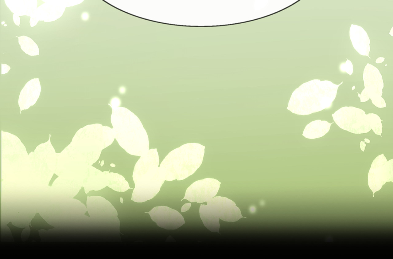 解绪社 集结!下凡!(上) 第14页
