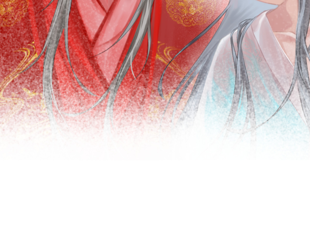 沉鱼无量 短篇漫画1 第2页
