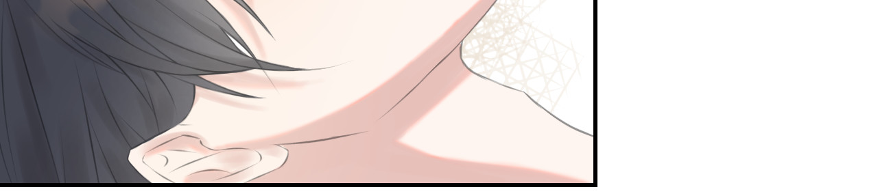 沉鱼无量 短篇漫画1 第18页