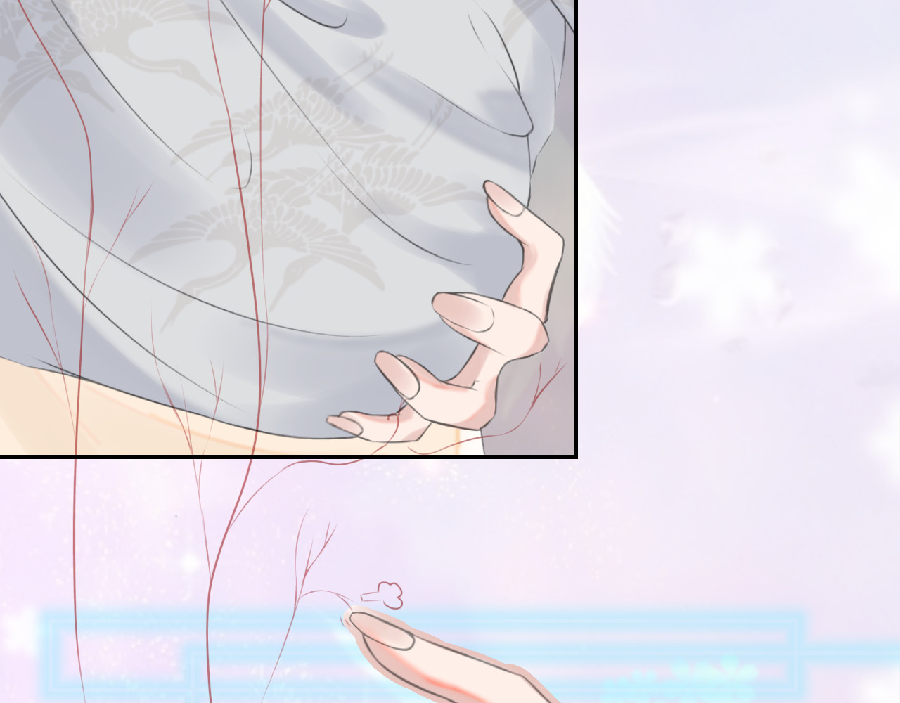 沉鱼无量 短篇漫画1 第26页