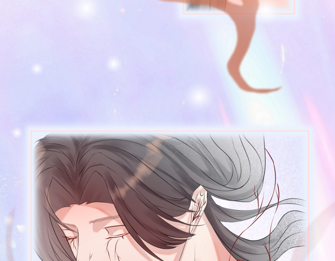 沉鱼无量 短篇漫画1 第31页