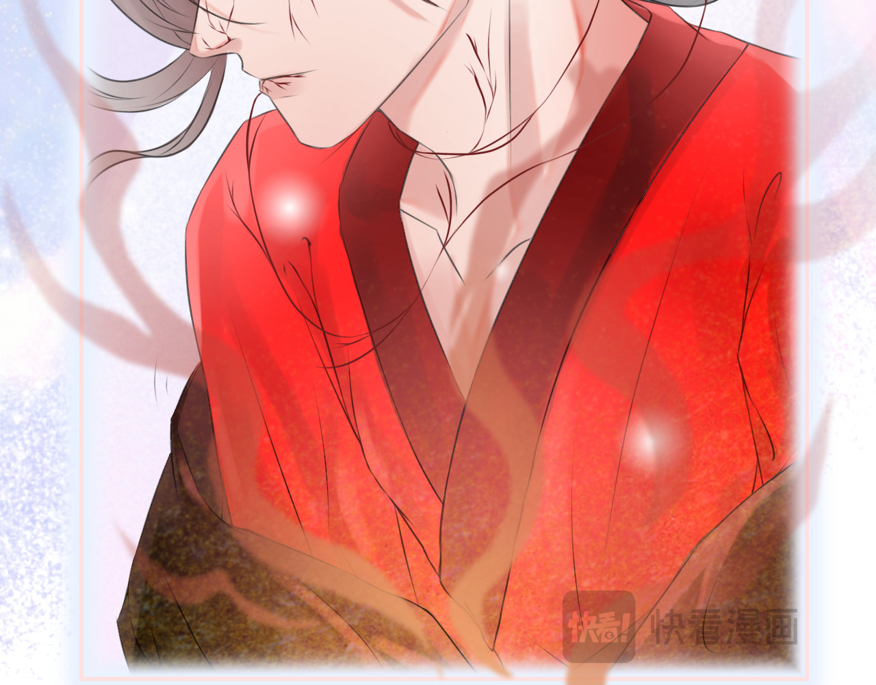 沉鱼无量 短篇漫画1 第32页