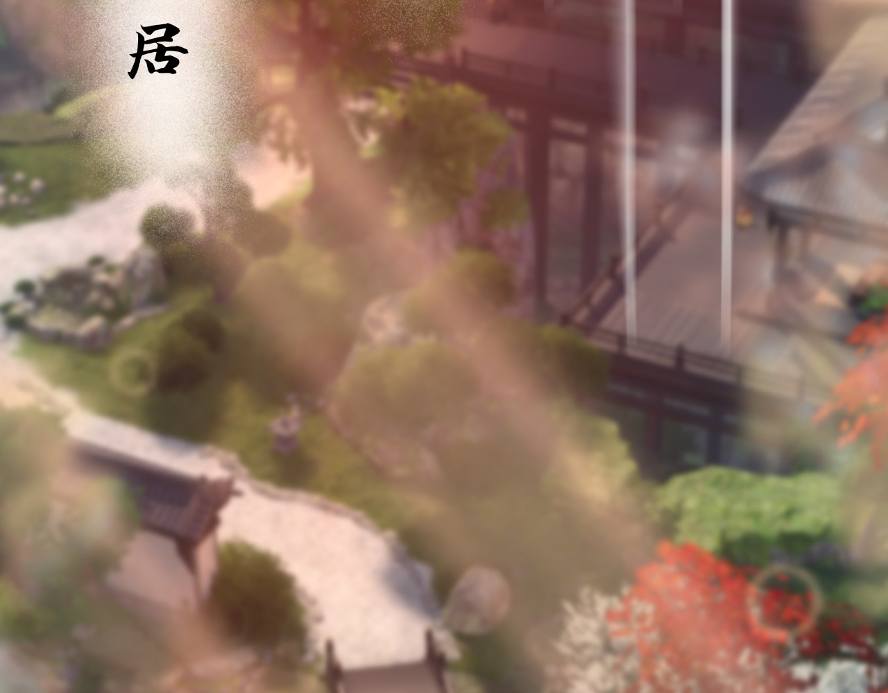 沉鱼无量 短篇漫画1 第6页