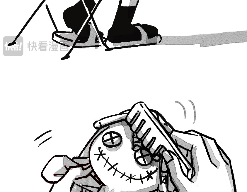 怪女孩 第6页