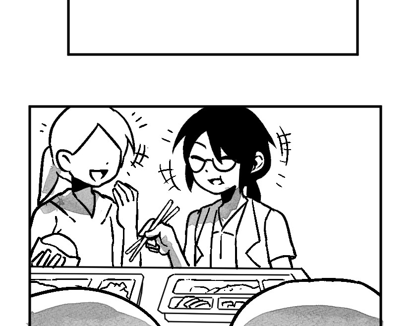怪女孩 和那位女孩的故事（上） 第87页