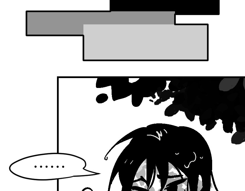 怪女孩 和那位女孩的故事（下） 第92页