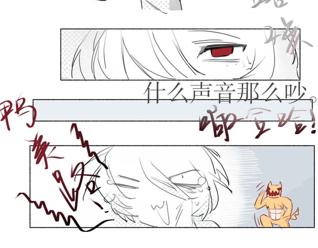 火柴病 病历2———这不对吧。 第15页