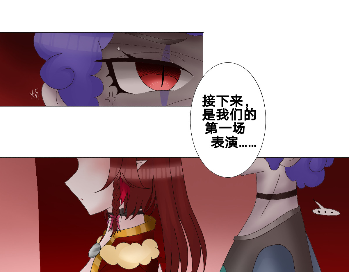 污染源 第7页