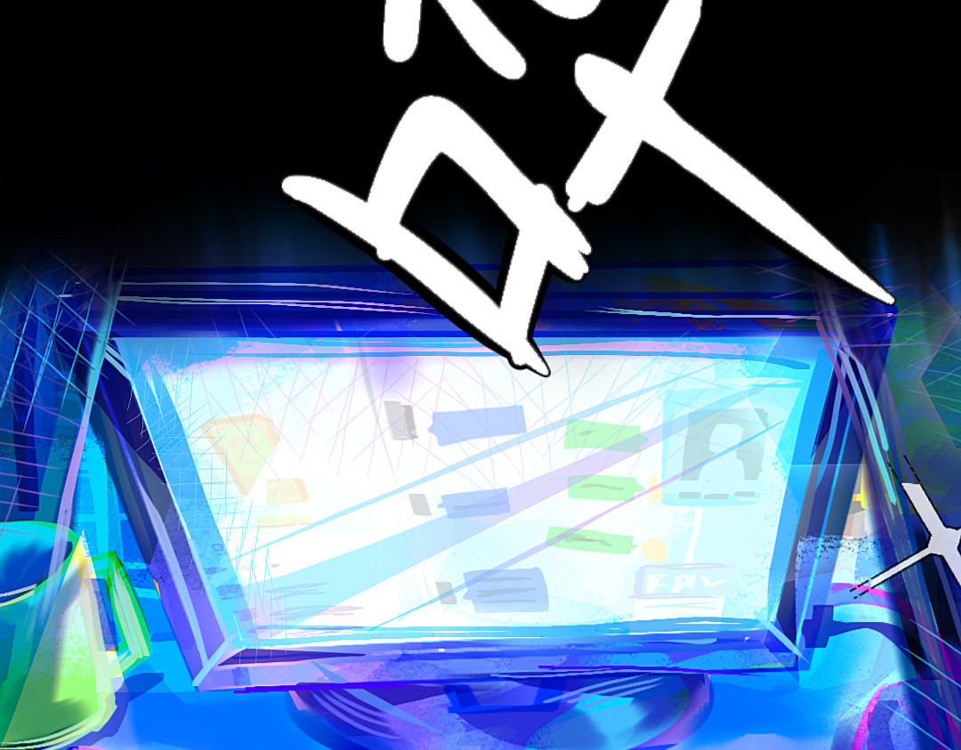 异元临计 第2页