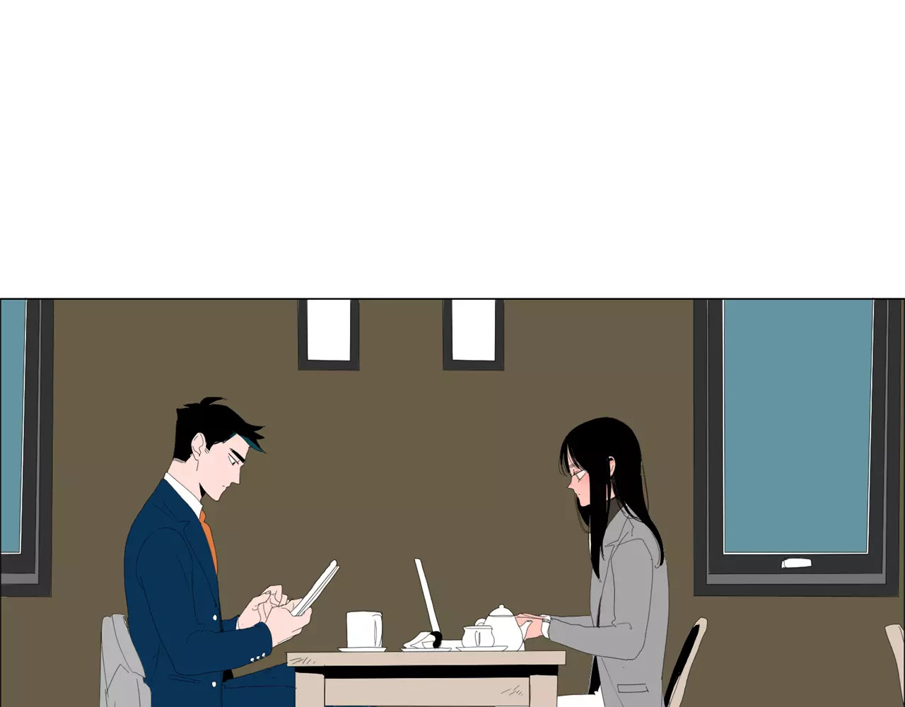 我与田螺先生 第6页