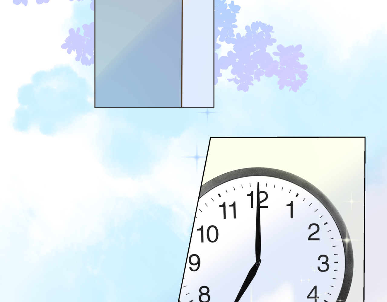 盛夏气息 第一话 重逢 第32页