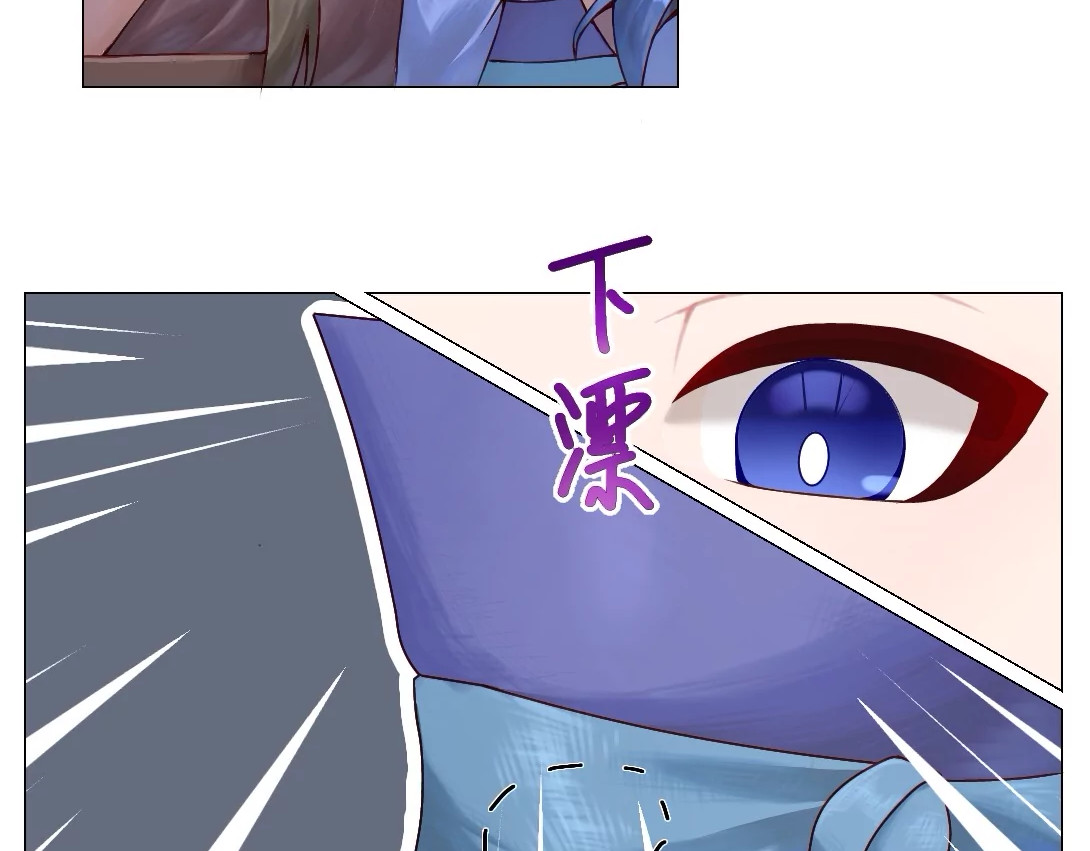回城不归 "回城″打工 第10页