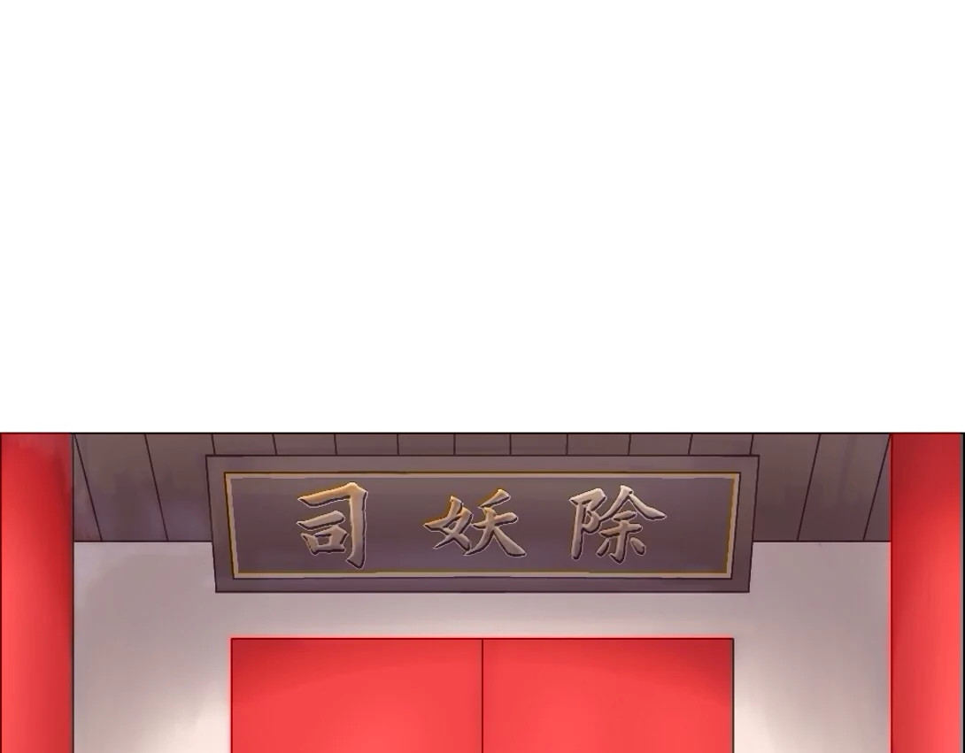 回城不归 "回城"打工2.0 第1页