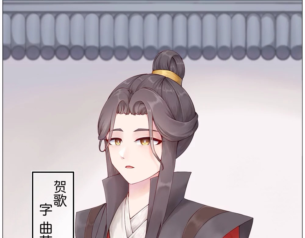 回城不归 "回城"打工2.0 第15页