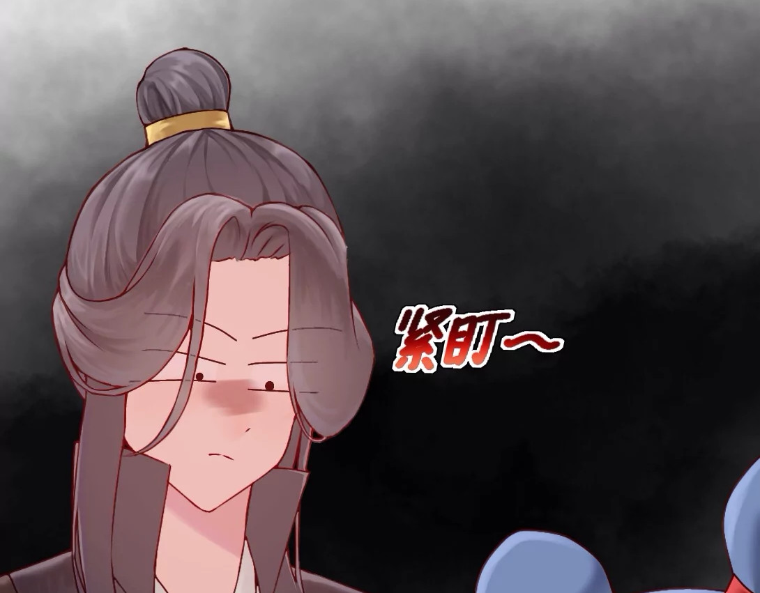 回城不归 "回城"打工2.0 第20页