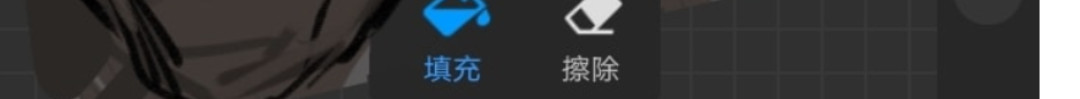 is me 分身 第39页