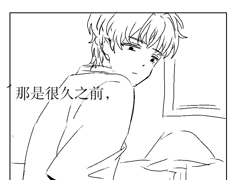 is me 第8页