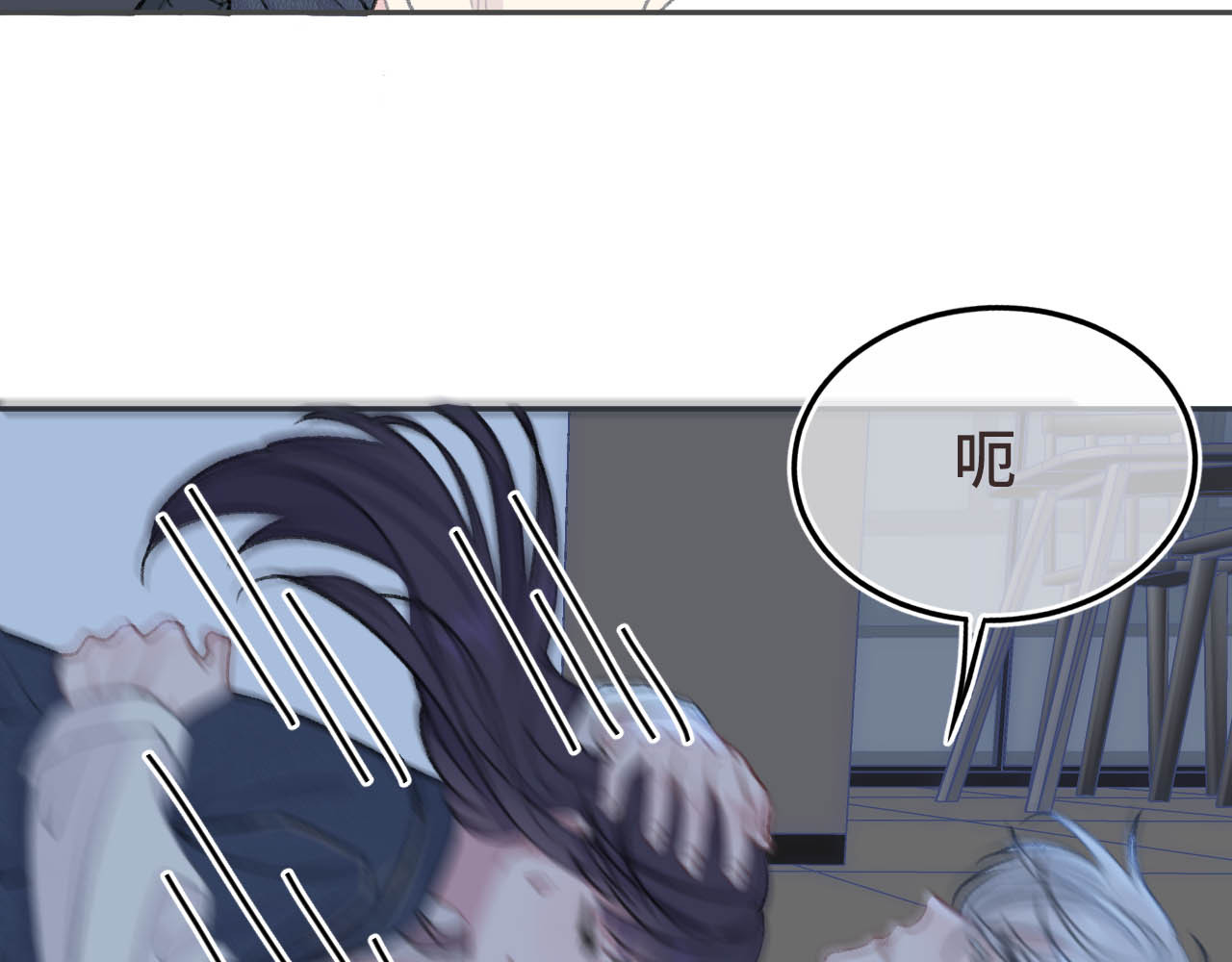 刺鸟溯风 01 终于等到这天 第107页