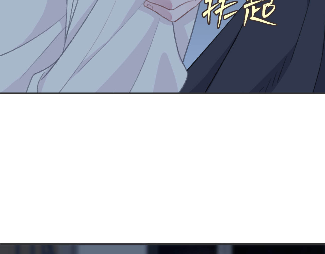 刺鸟溯风 01 终于等到这天 第119页