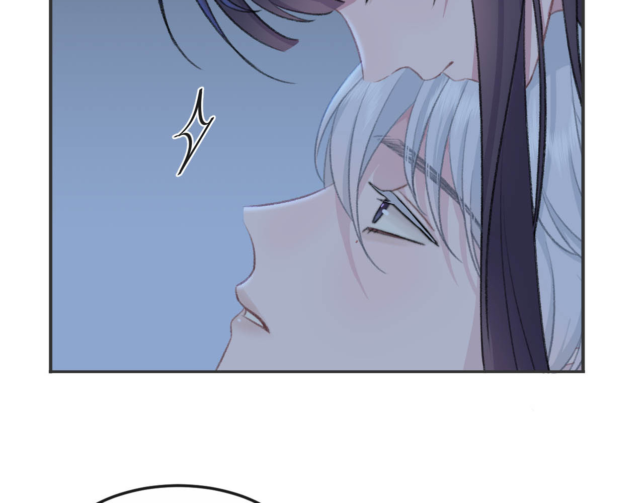 刺鸟溯风 01 终于等到这天 第123页