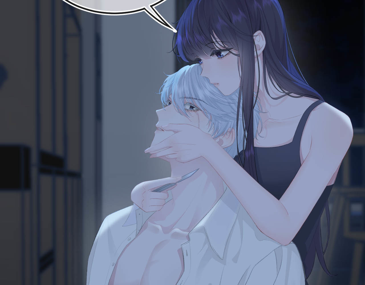 刺鸟溯风 01 终于等到这天 第155页