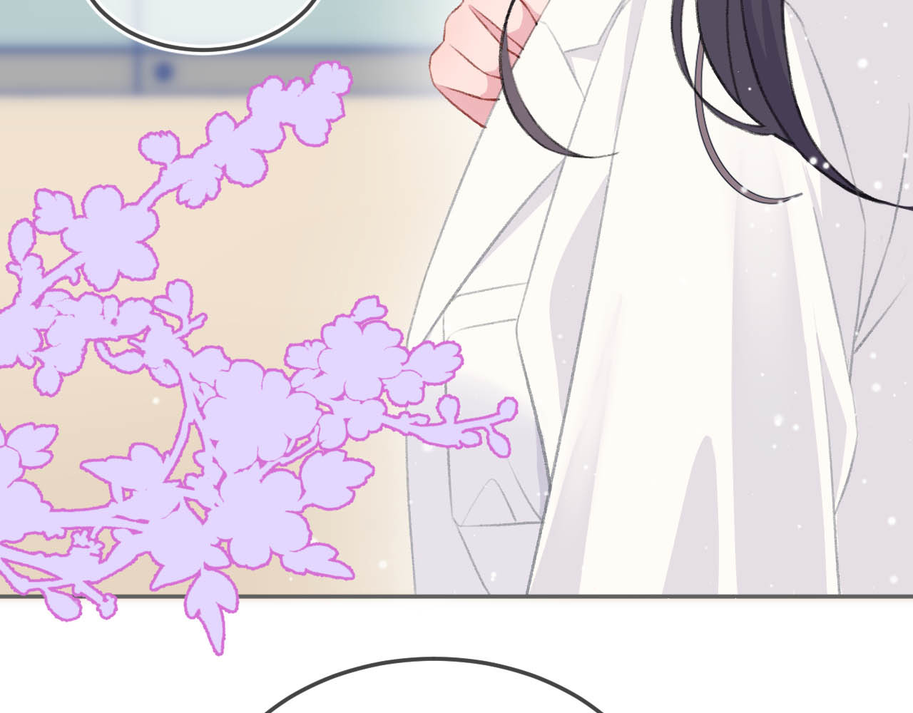 刺鸟溯风 01 终于等到这天 第21页