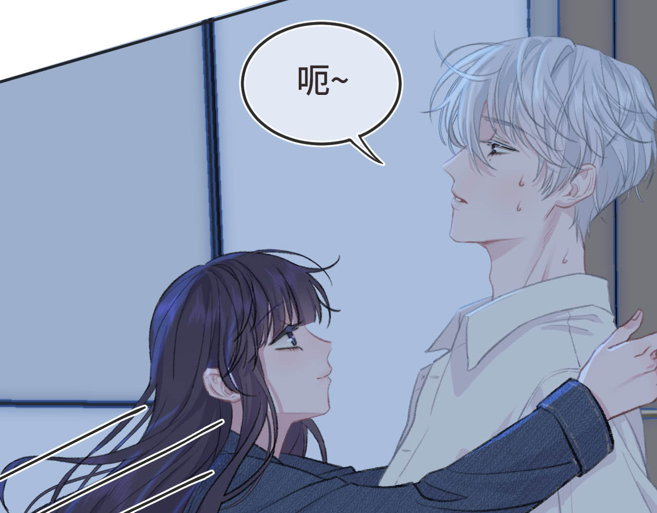 刺鸟溯风 01 终于等到这天 第48页